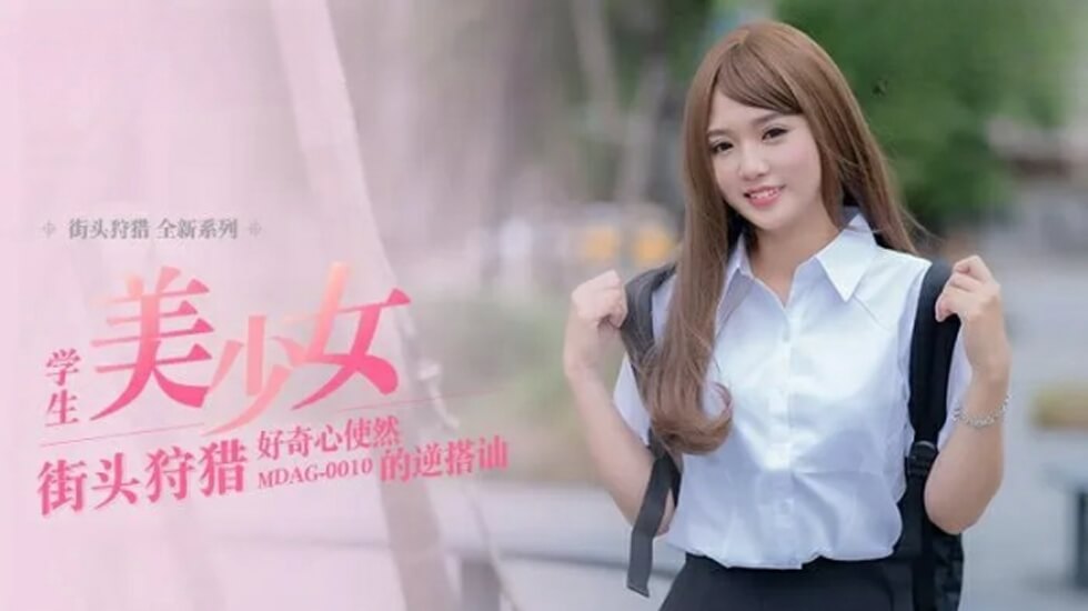 年轻丰满的继母理伦片在线看-4610人妻斩888AV-成人AV