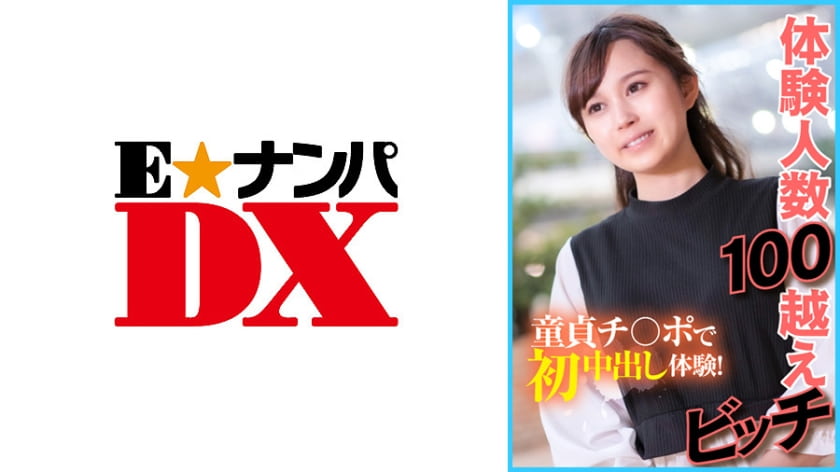 深夜电影毛片-啊啊啊啊啊好大轻点-成人AV