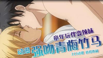 年轻母亲轻生免费观看完整的-艳照门男主-成人AV