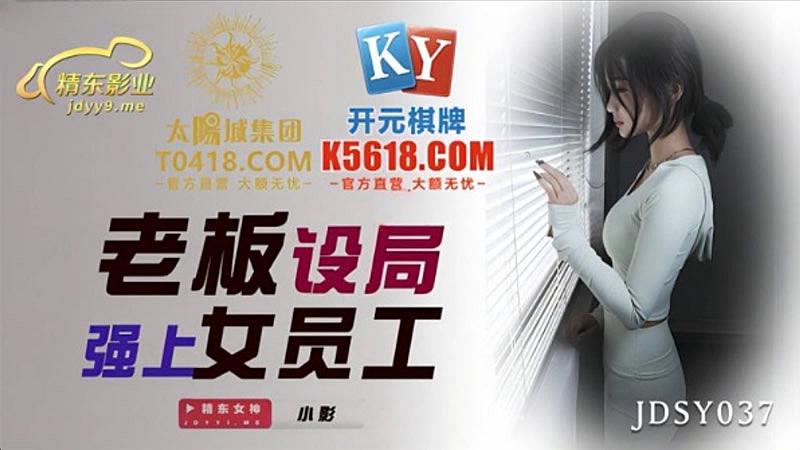 日韩不卡中文字幕-黄色毛片性爱-成人AV