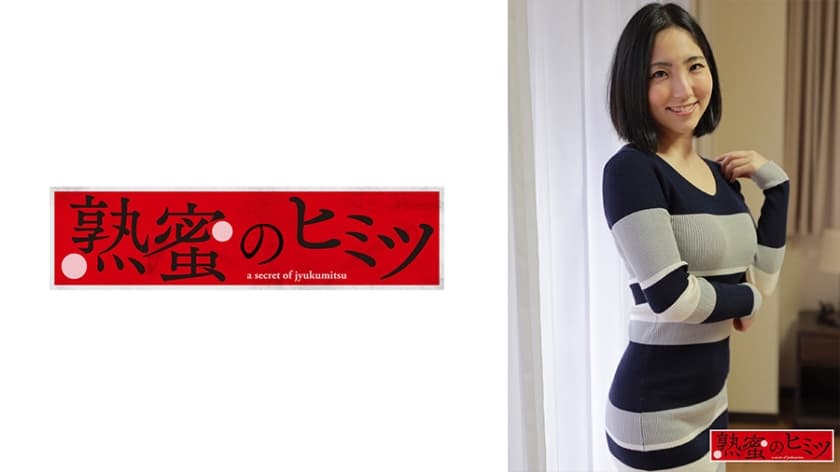 勾魂降头完整版-久久精品一区-成人AV