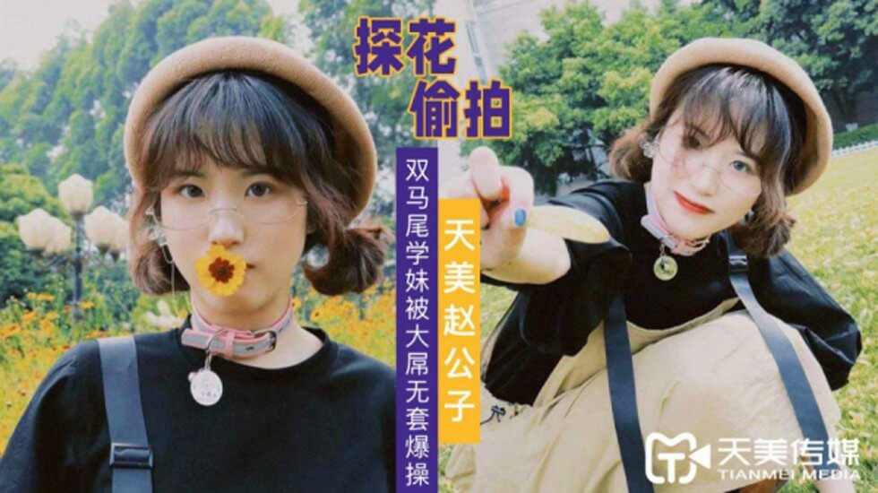 两个世界免费观看高清中文版视频-yellow免费视频-成人AV