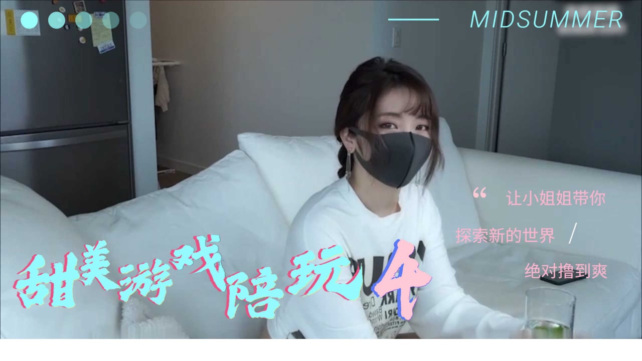 小雪公交车灌满好爽h更新时间-中文字幕乱码视频-成人AV