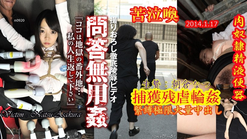 国产一级黄色小说-国产探花视频一区区-成人AV