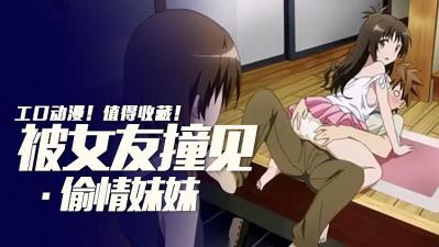 人人爱人人操人人撸-国产激情99-成人AV