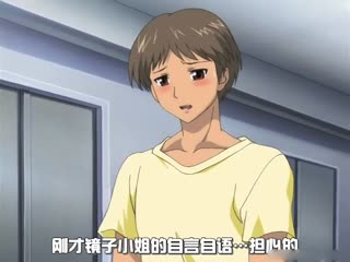 精品黄色一级片-诱人丰满女教师巨乳-成人AV