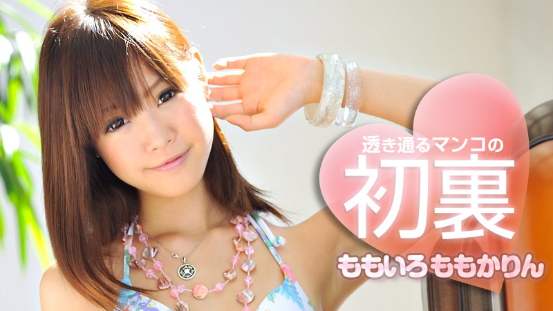 电视剧牟氏庄园全集在线观看-我和儿媳妇的恋情-成人AV