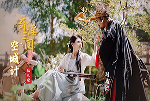 丁香高清在线观看完整电影视频-后宫露营第一季免费观看-成人AV