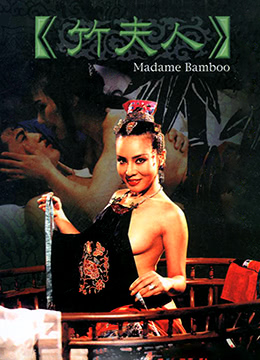 大胸妹子张开腿被操呻吟一级片在线-丝袜性感做爱视频大尺度-成人AV