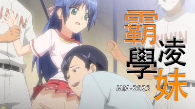 Chinese男男潮喷教程-午夜狂草-成人AV