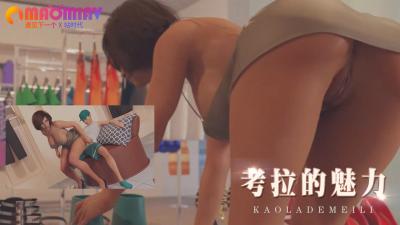 黑羽快斗1412-东北女人亂伦视频-成人AV