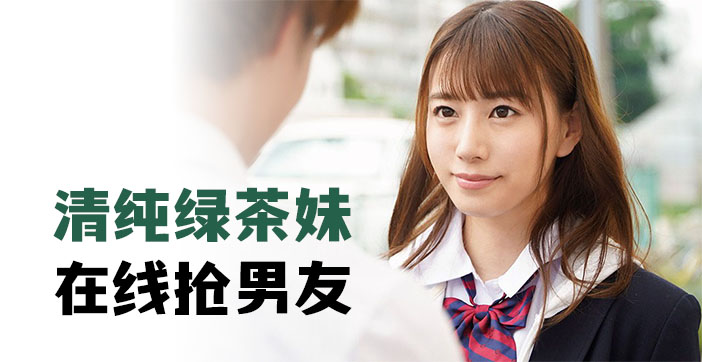 蒙古国妓女69视频-爱情岛在线论坛-成人AV