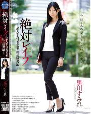 东北老女人啪啪对白-ZOZO性伦交农场-成人AV