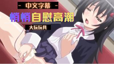 疯狂刺激的3p视频-国产精品第8页-成人AV