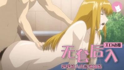 老头粗壮快活耸动-从厨房到餐厅每个姿势h-成人AV