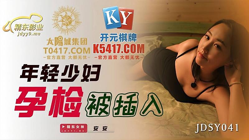 同性老色老头tv老头东-善良的妺妺伦理HD-成人AV