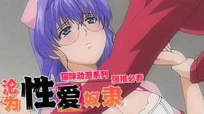 芒果视频成人-国产在线p-成人AV