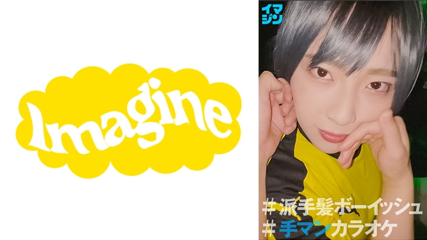 吃奶(nph)-angelina最新集在线观看-成人AV