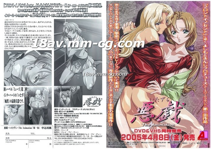 无遮挡边吃奶边做视频刺激-魅魔咖啡厅下载正版手游下载-成人AV