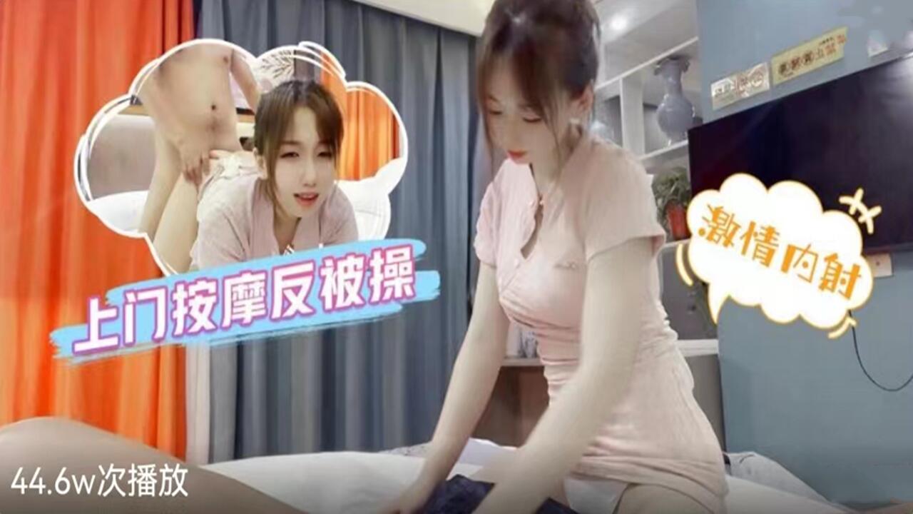 deskry匿名聊天-十八年后的终极告白-成人AV