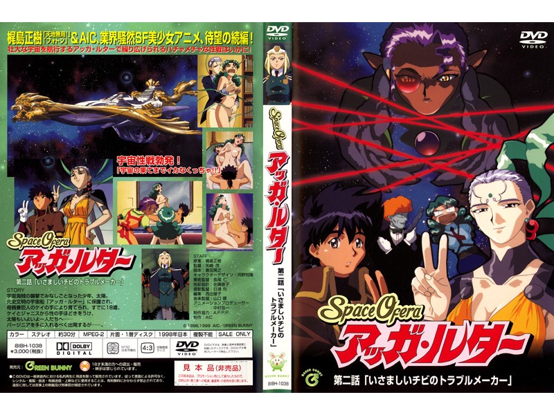 无上至尊-护士三级片电影免费观看-成人AV