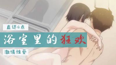 免费av在线管看-帅小伙猛gary2022-成人AV