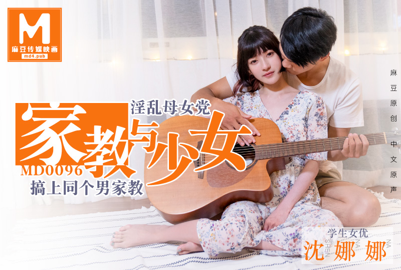 巴霍巴利王3复仇之战高清电影-女人被添荫蒂囗交视频-成人AV