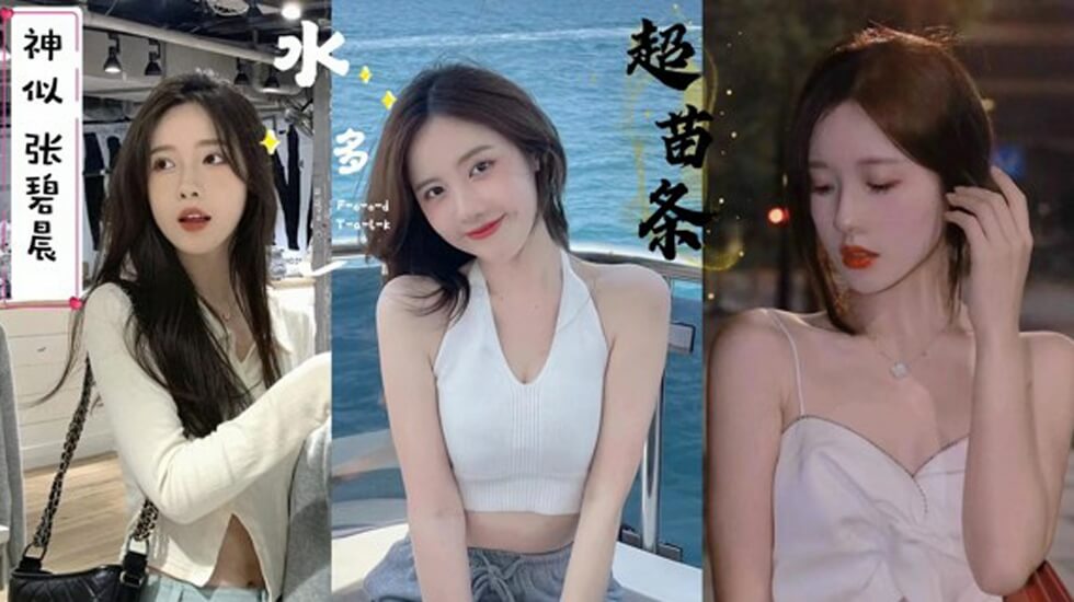 黑狐影院在线观看免费版-九色夫妻互换高潮视频-成人AV