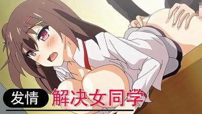 黄a免费视频-9999精品视频-成人AV