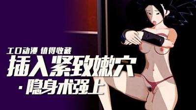 老爷强行糟蹋丫鬟文h-色/av/综合/av-成人AV