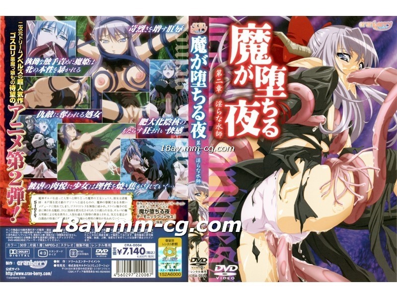 国产j8又粗又硬又大又爽小说-程女士海外视频ins-成人AV