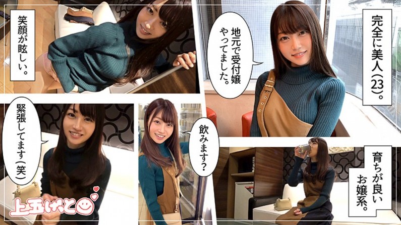 偷拍自拍一区-亚洲精品|麻豆第二页-成人AV