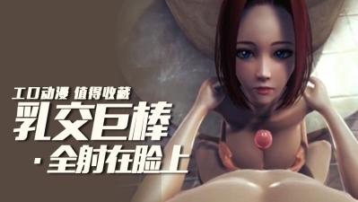 多p混交群体交乱嗯-河南女人做爰免费看-成人AV