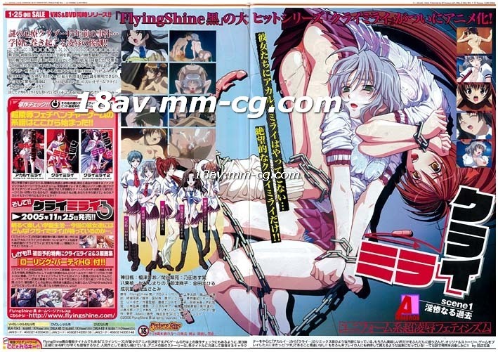 《隔壁人妻 波多野结衣-国产乄Xy乄HD精品-成人AV