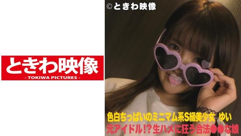 好色视频app-农场主女儿们在线观看完整视频-成人AV