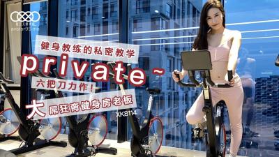 羞羞精品在线视频-连续前列腺榨精无码视频-成人AV