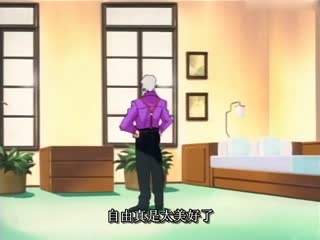 《女教师2》风间由美-两男一女三级片-成人AV