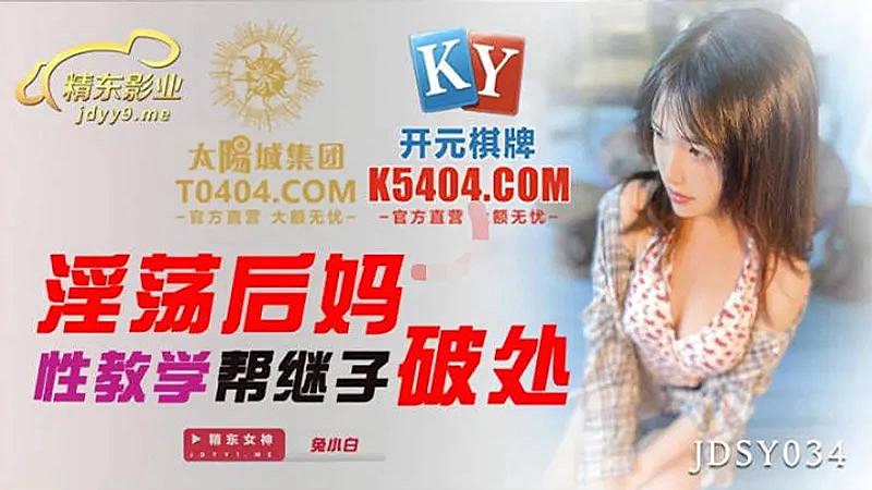 97caopor国产在线视频-看黄免费在线观看-成人AV