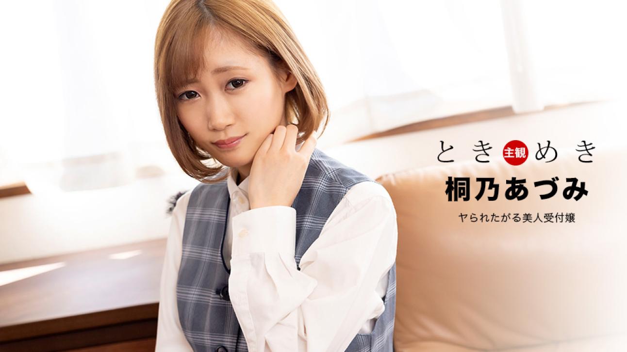 80天堂-调教触手挤奶里番本子-成人AV