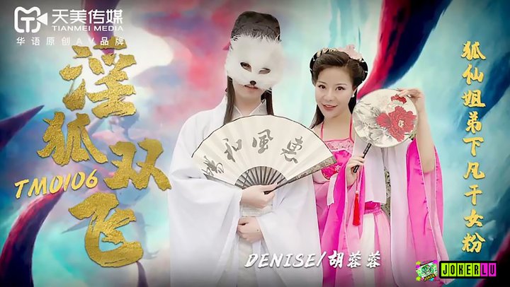 乱l高辣h文一女-裙子底下的野兽-成人AV