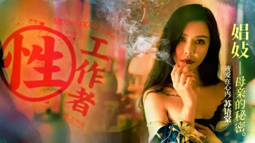看全黄大色黄大片美女51la-玖色网-成人AV