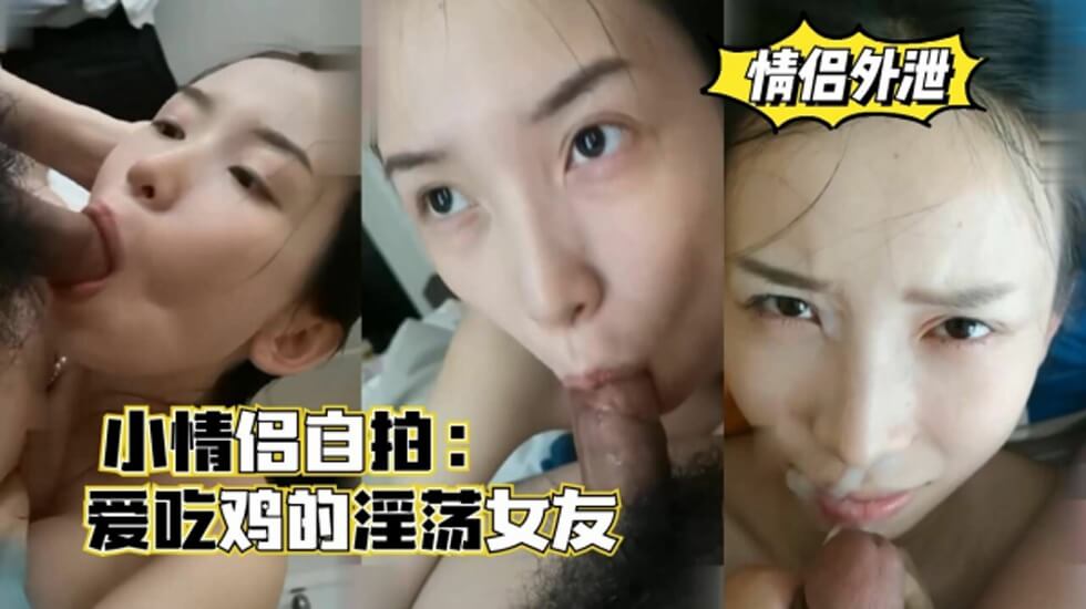 亚洲内谢-乱系列140肉艳岳-成人AV