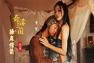 亚洲国瑟一不区-在线毛片网站-成人AV