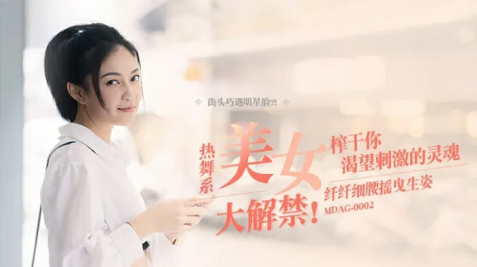 四人互换激情-男男调教sm小蓝视频网站-成人AV