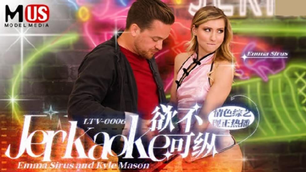 舔逼伊人中文字幕男根-大色妞av-成人AV