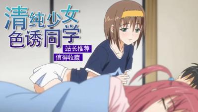 荷兰bbw-国产成人91视频-成人AV