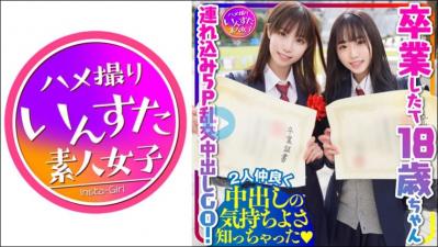 男人放进女人阴道视频观看-亚洲一线二线三线品牌精华液久久-成人AV