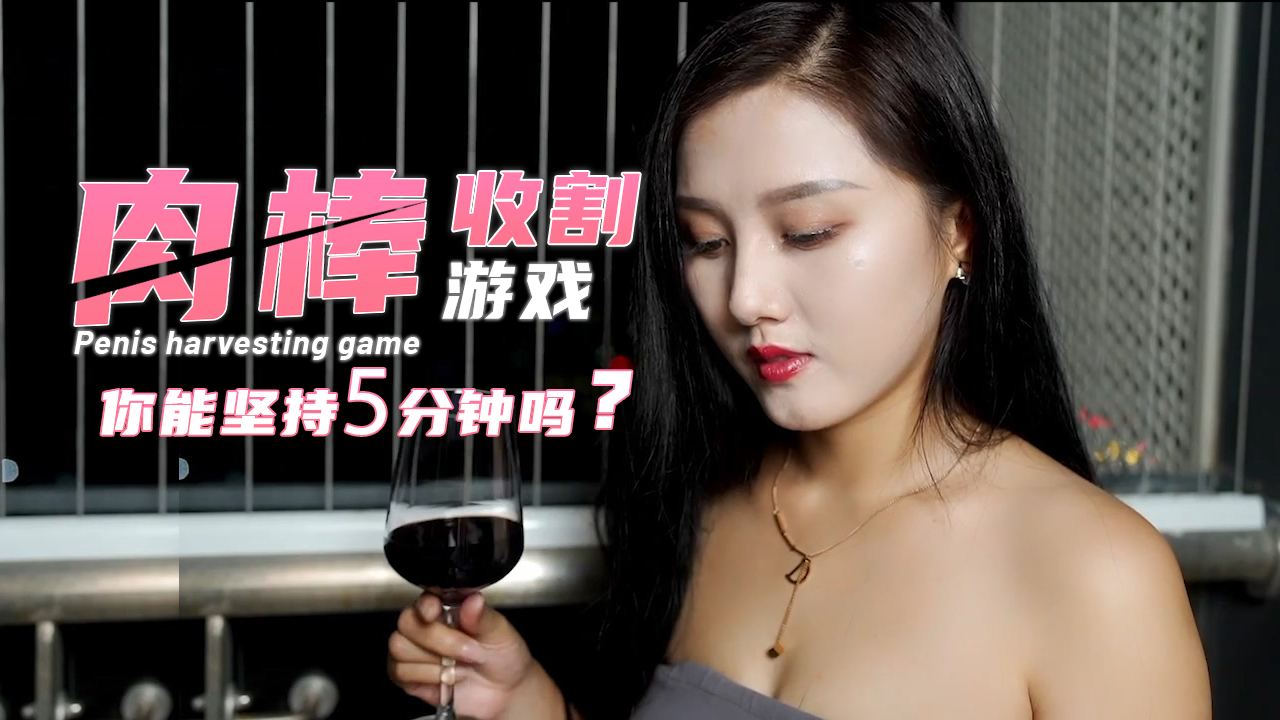 欧美美女黄在线观看-又黄又爽又粗又高潮-成人AV