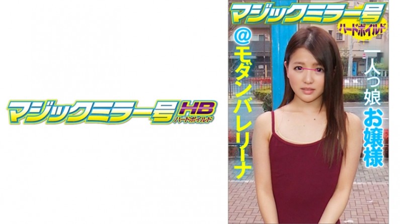 国产调教鞭打91Pron-无码无吗无码-成人AV