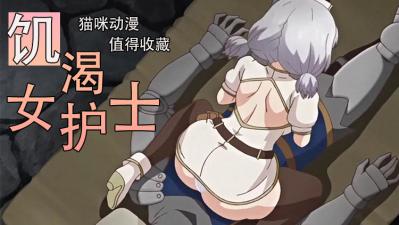 骚货性爱亚洲无码-绿巨人app在线观看-成人AV